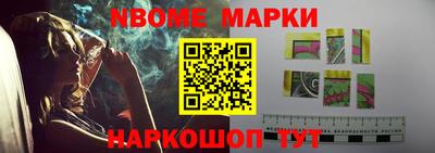 МДМА Норильск