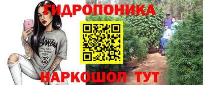 МДМА Норильск