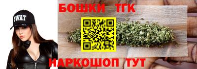 МДМА Норильск