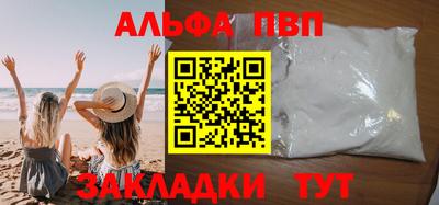 МДМА Норильск