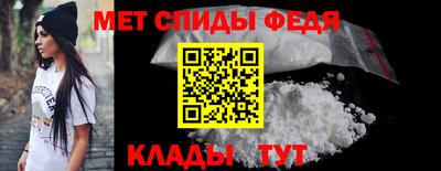 2c-b Ноябрьск