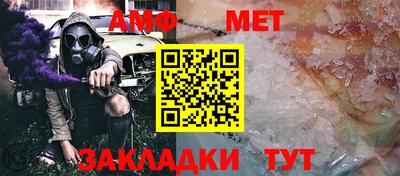 МДМА Норильск